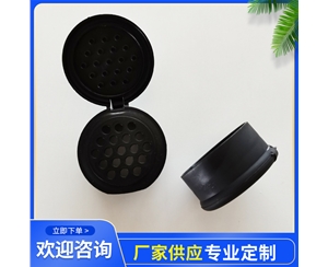 调味瓶盖