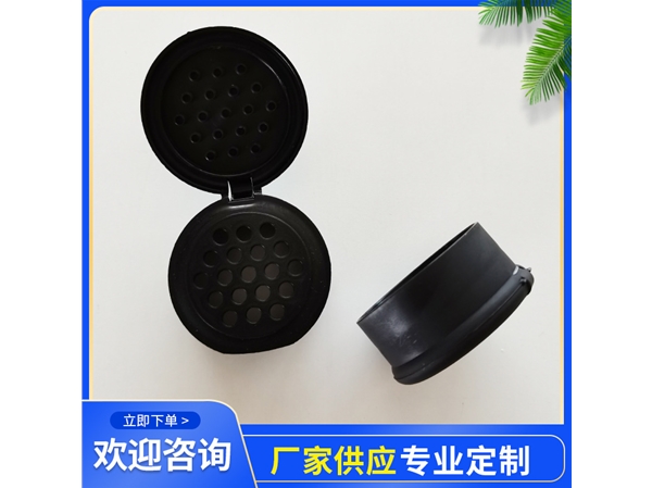 调味瓶盖
