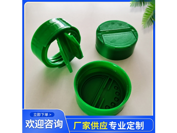 调味瓶盖