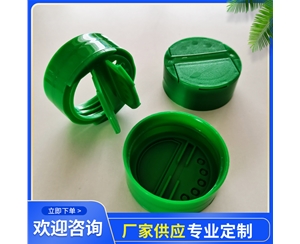调味瓶盖