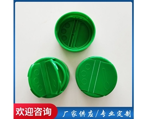 调味瓶盖
