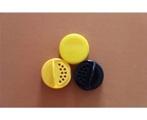 38Mouth holes