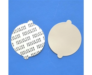Aluminum foil gasket17